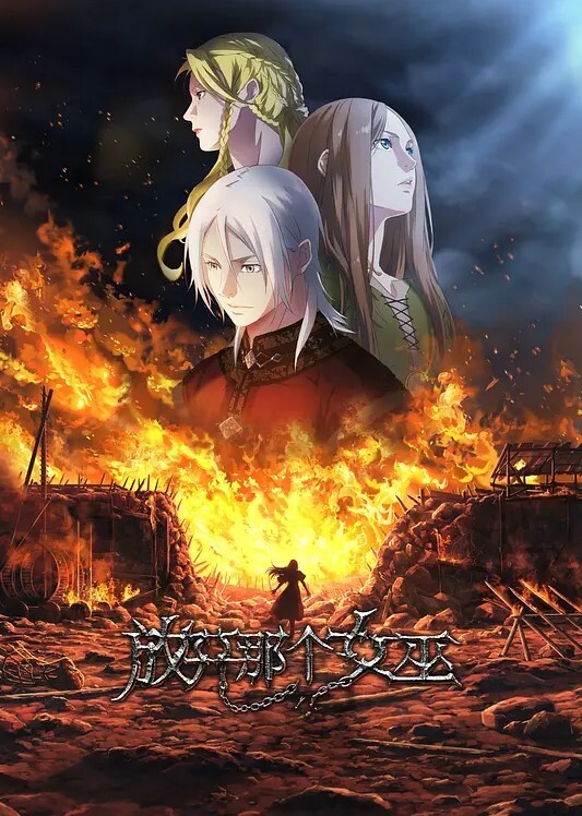 RAS-226 123搭訕術 跨年約妹計畫 速約攻略 妍兒 - 摸摸探探