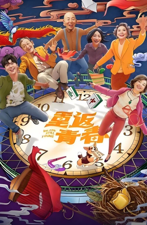 高顔值白领夫妇黄播有瘾现场直播家庭爱爱深情舌吻互舔下体各种姿势无套爆操高清. - 摸摸探探