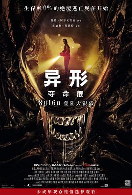 大香蕉日韩在线 - 摸摸探探