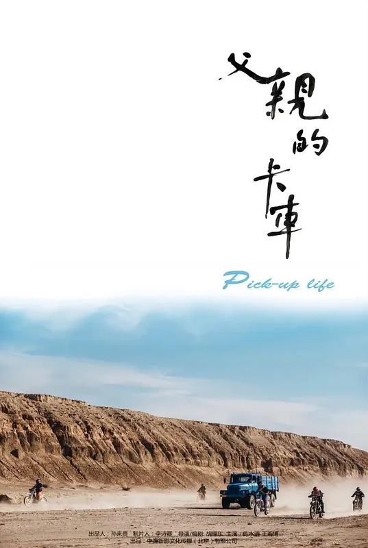AI-李一桐-颜面骑乘位潮吹疯狂做爱内射 - 摸摸探探