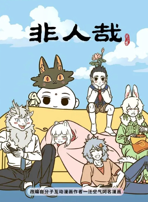 AI换脸辛芷蕾结果 - 摸摸探探