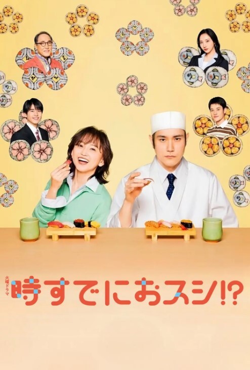 惩戒2第1话 - 摸摸探探