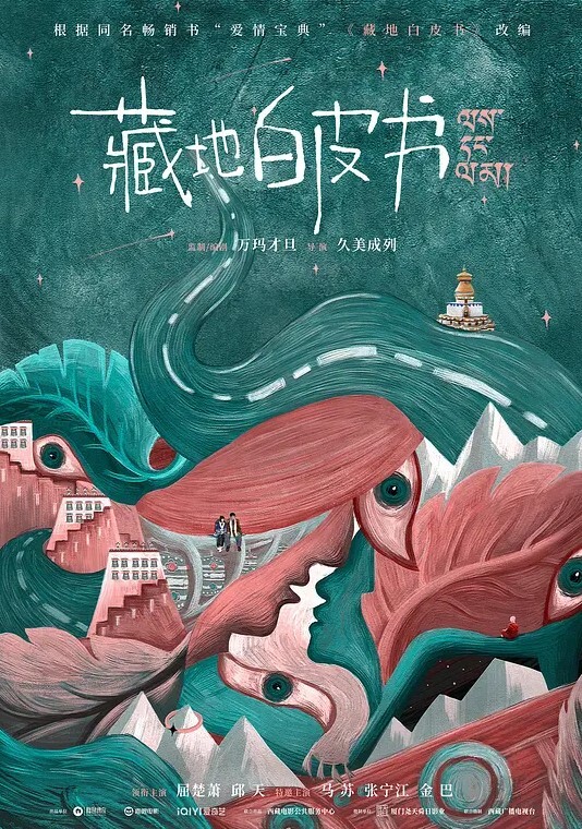 破解个体小工厂休息室摄像头小老板不管白天晚上只要有空就与财务部会计少妇偸情激情69无套内射完整版 - 摸摸探探