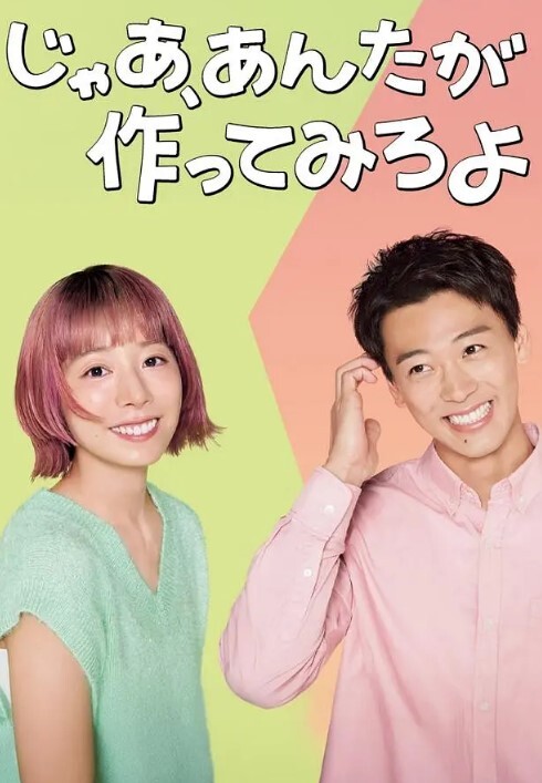 【中文字幕】继父干女儿 青春漂亮的女儿眼馋爸爸的鸡巴整天春情荡漾销魂勾搭在妈妈旁边吞吐肉棒操穴邪恶刺激啊- - 摸摸探探