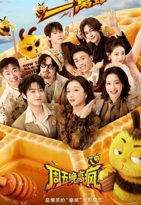 20207147992用户上传偷拍少妇们洗澡 - 摸摸探探