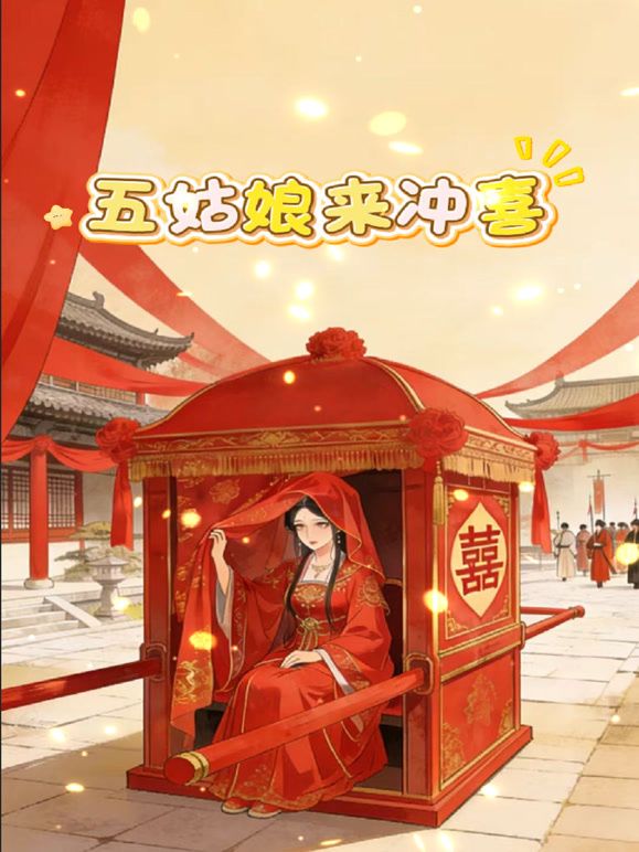 剧情演绎：超高颜值的小少妇直播勾引小伙子，超骚超主动，主动骑马摇曳，简直爽翻了！ - 摸摸探探