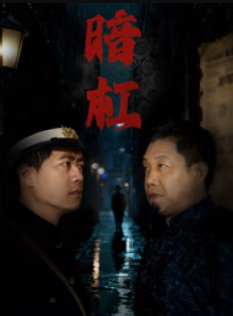 20209811150用户上传出租房抓奸现场 - 摸摸探探