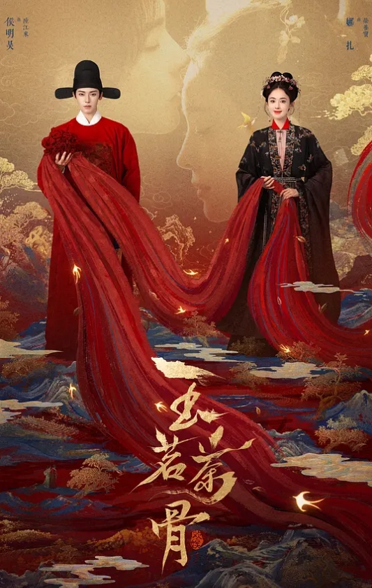 花嫁婚纱口交中出白虎蜜穴肉饱满真的美哭了 - 摸摸探探
