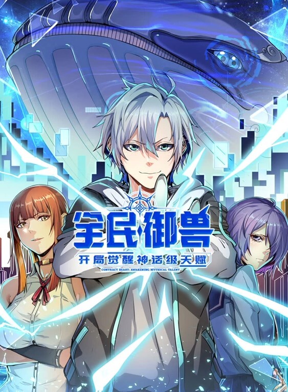 反差母狗口交外表清纯原来心里这么骚 - 摸摸探探