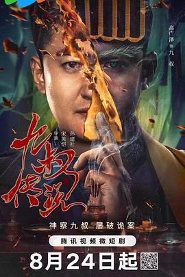 国产福利视频在线精品 - 摸摸探探