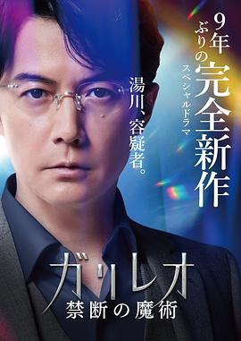 想看啪啪的视频 - 摸摸探探