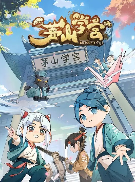 TINY4K 万圣节特辑之淘气的小婊砸【Tiny 4K】 - 摸摸探探