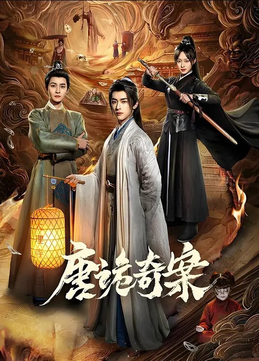 20208170784用户上传监控拍到老板娘和员工偷情做爱 - 摸摸探探