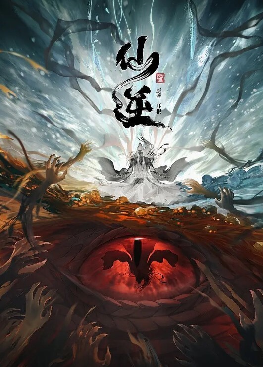 番號_ YYDS-002 - 摸摸探探