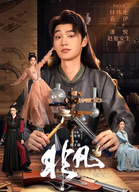 保险公司工作的叔母的诱惑 翔田千里 ALDN-118-C - 摸摸探探