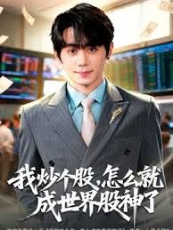 清纯的反差被操的时候表情特别销魂 - 摸摸探探