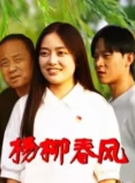 20206989410用户上传调教清纯学生妹 - 摸摸探探