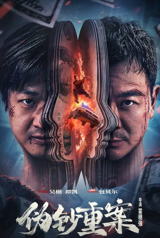 调教小母狗公共场合尿尿 - 摸摸探探