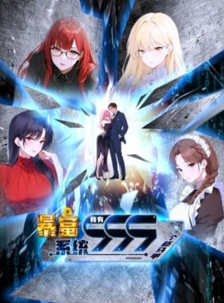 X在屁股 - 摸摸探探