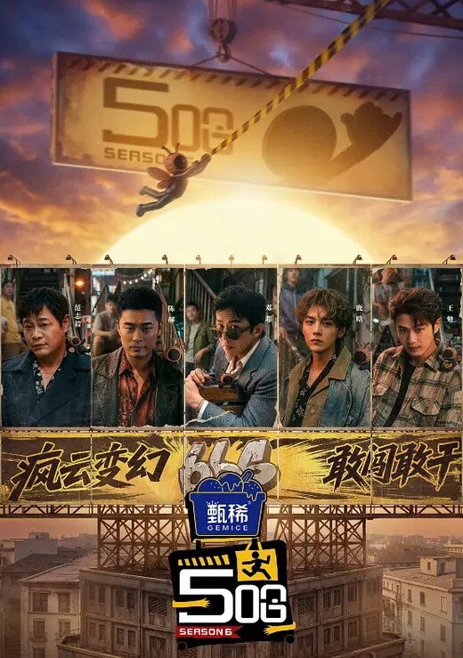 [港]私人会所 - 摸摸探探