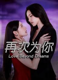 【欧美乱伦】母女共享男友大屌 双插母女 - 摸摸探探