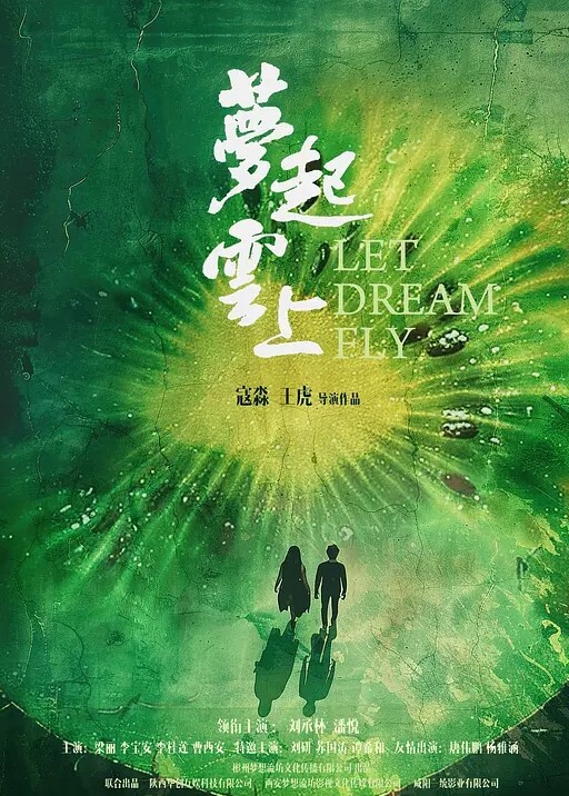 钟宛冰言嘉佑不能触碰的爱情_打造专属于妳的情欲流动 - 摸摸探探