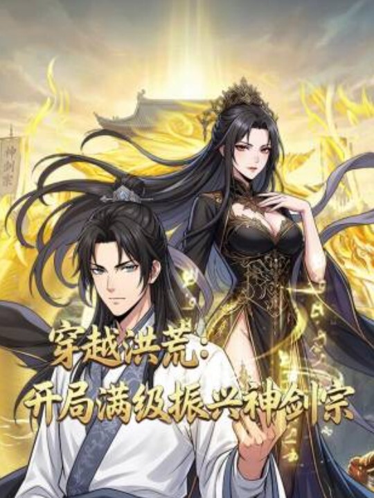旗袍战神舞蹈老师穿着性感的旗袍被我后入一声声撞击中到达高潮最后内射 - 摸摸探探