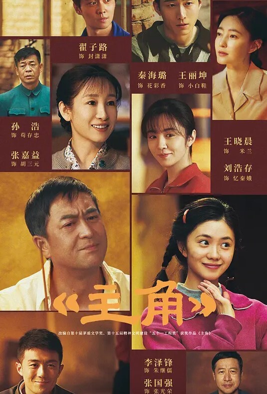 【独家小萝莉】中学生“许文文”被“星探”挖掘试镜视频并线下谈剧本 - 摸摸探探