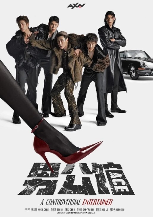 游戏流-兽人按摩vol2 - 摸摸探探
