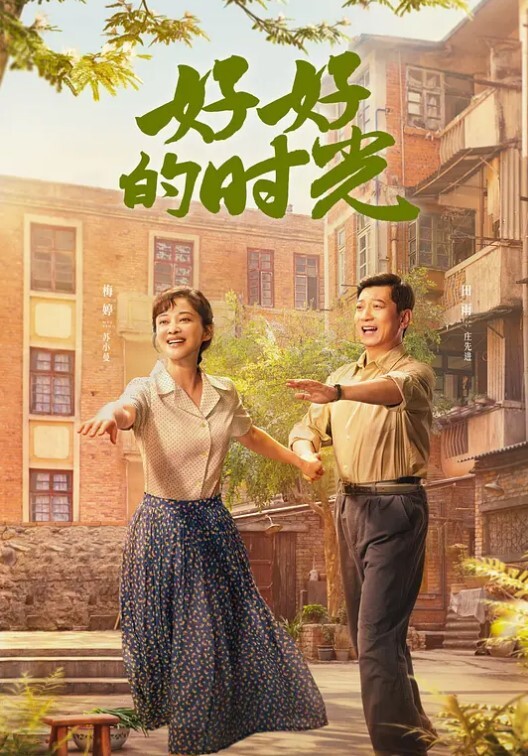 极品泄密一对高中生情侣在酒店开房高清版露脸自拍视频流出清纯妹妹奶子好美很经典 - 摸摸探探