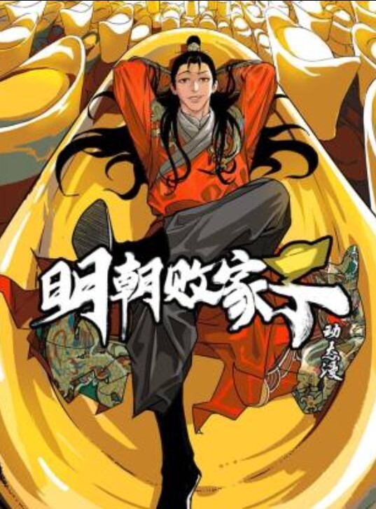 【代班护士的性爱治疗】后入圆润美臀内射白虎嫩穴 - 摸摸探探