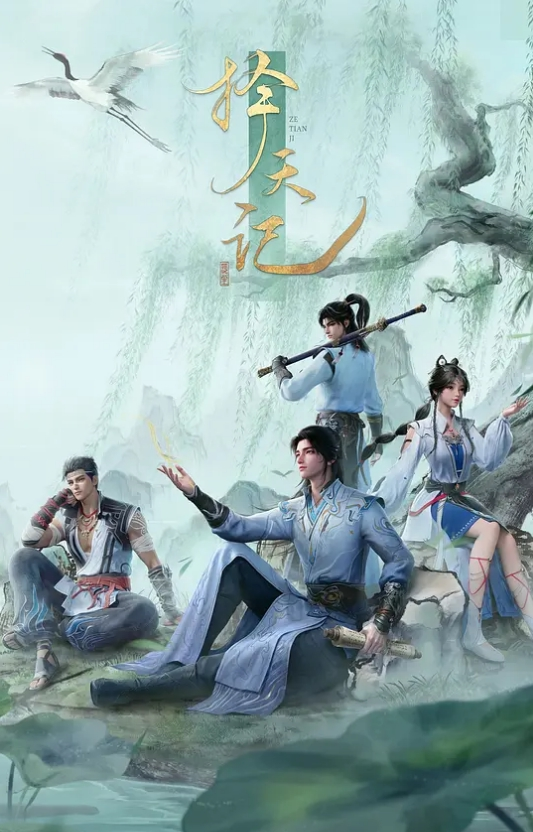 ty姐姐-继姐妹朋友的海绵浴导致三人行！S10E7【BrattySis】 - 摸摸探探