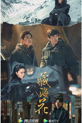 青青资源在线视频 - 摸摸探探