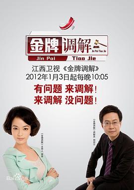 叫床视频 - 摸摸探探