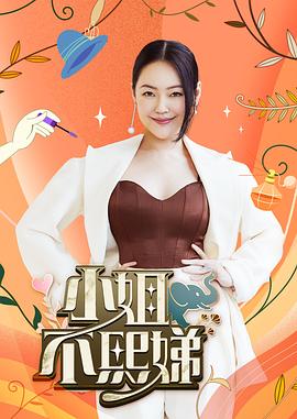 【偷情私拍】漂亮稍息换上绅士丝袜和一身JK制服口交啪啪 - 摸摸探探