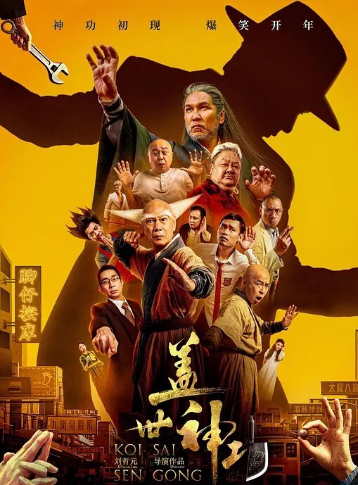 肥臀按摩店熟女看到是熟客直接引到后面的小房子里啪啪啪 - 摸摸探探