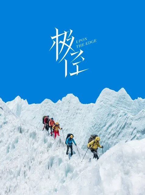 冯珊珊_主人的任务_穿着透视JK去商店买东西 - 摸摸探探
