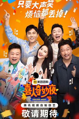 大香蕉在线伊人网 - 摸摸探探