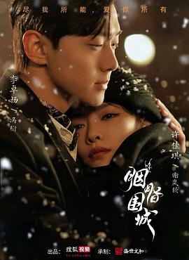 色情网站免费 - 摸摸探探