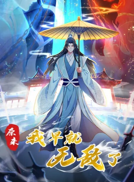 推特网红LuckyQL777172九头身无敌大长腿_淫荡之夜第2集 - 摸摸探探