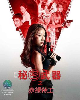色情网站在线免费 - 摸摸探探