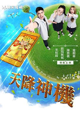 性插图久久视频 - 摸摸探探