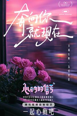 mv麻豆网 - 摸摸探探