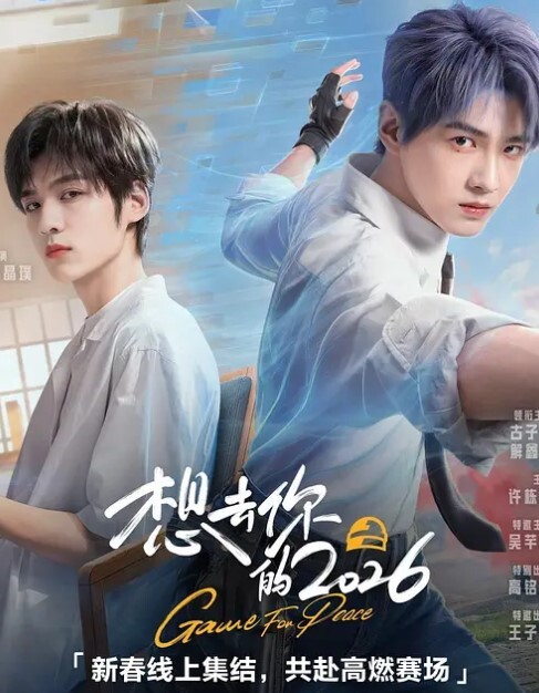 andmlove公司极品性感包臀裙小白领午休时间带去酒店操的爽翻天美乳丰臀超反差 - 摸摸探探