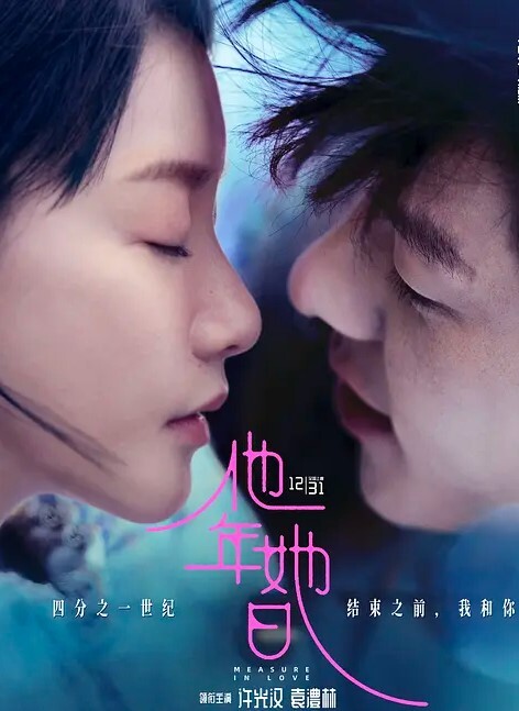 黑丝骚少妇被小哥哥草舒服了全程露脸丝袜情趣装诱惑深喉口交大鸡巴让小哥各种姿势无套抽插内射还舔骚逼 - 摸摸探探