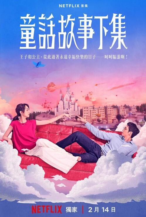 100块钱的真爱大哥走街串巷找了个颜值不错的站街女啪啪进门好直接脱光了啪啪就是干射完了 - 摸摸探探