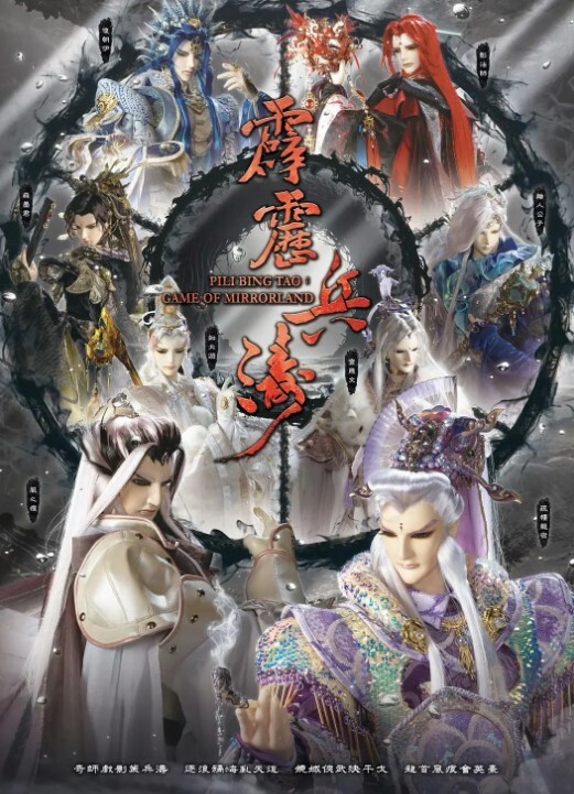 反差婊眼镜骚货十二个眼镜妹九个骚性爱泄密 - 摸摸探探