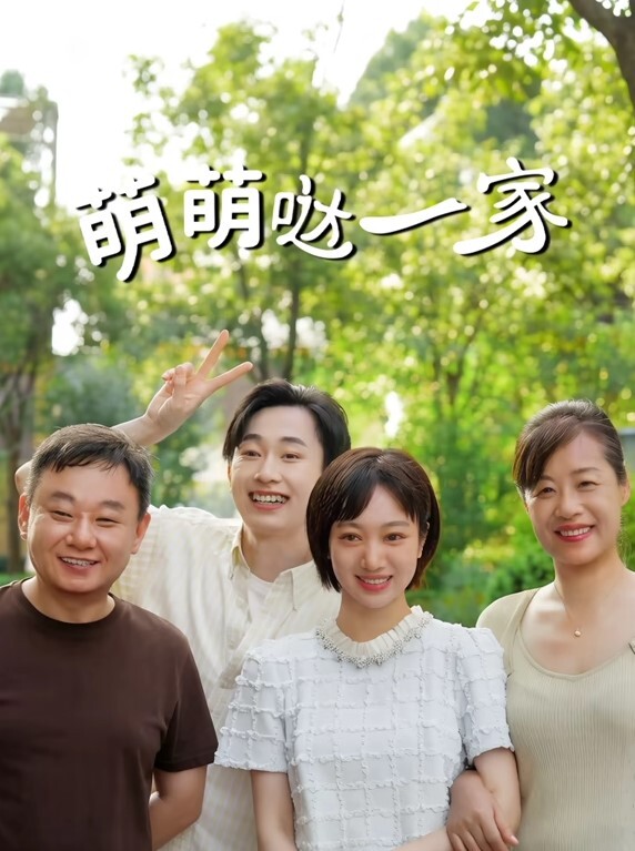 2024真街射大神从火车开始跟拍找准时机射她酒吧-音乐节-地铁-户外等地方爆射各种美女 - 摸摸探探