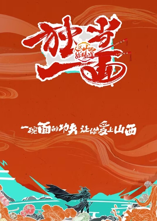兄妹伦理真实妹妹吃哥哥的鸡巴 - 摸摸探探
