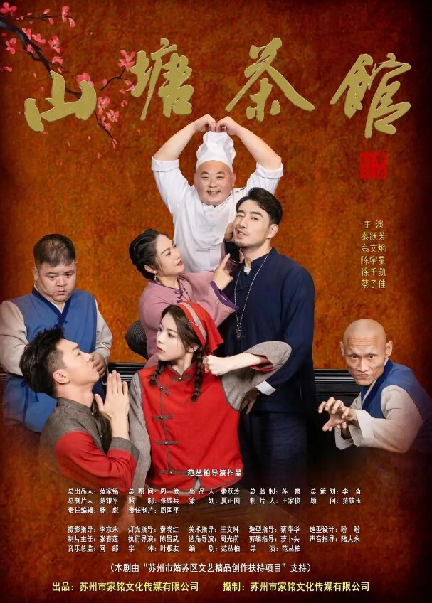 暖儿轰趴淫乱3P疯狂4P大尺度性爱私拍流出 - 摸摸探探